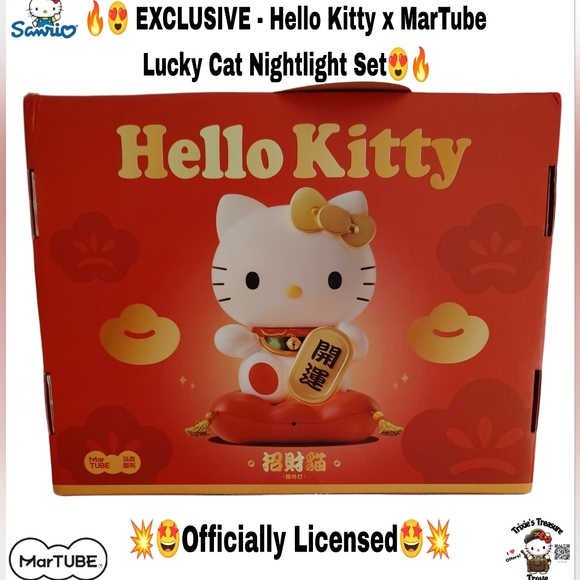 Hello Kitty Other - EXCLUSIVE - Hello Kitty x MarTube Lucky Cat Nightlight Set
